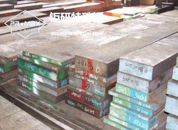 NAK101塑料模具鋼 NAK101塑料模具鋼特性