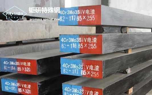 NAK101模具鋼優(yōu) NAK101模具鋼優(yōu)點和用途