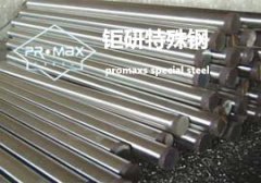 1.2738材料成份，1.2378材料有什么性能