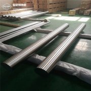 1.2738材料的用途，2738模具鋼材有良好的拋光性